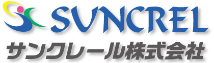 サンクレール株式会社 栃木県宇都宮市